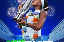 体育早餐10.13|高芙首夺武网冠军 NBA中国赛收官