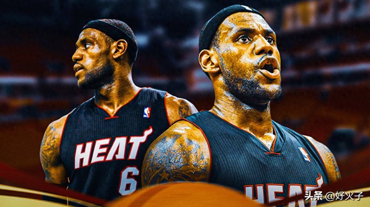 勒布朗·詹姆斯迈阿密热火队球衣被盗，标价370万美元售出