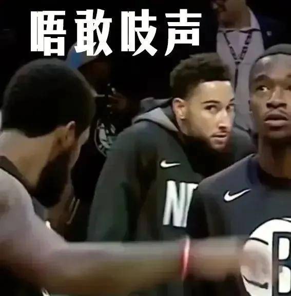 首秀18+4！你好，卢比奥！已经退出NBA整整两年