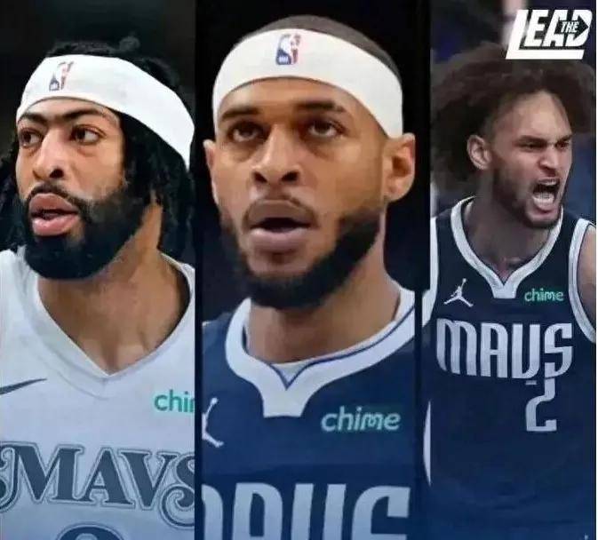 正式加盟独行侠！你好，盖帽王！曝浓眉哥退出NBA揭幕战