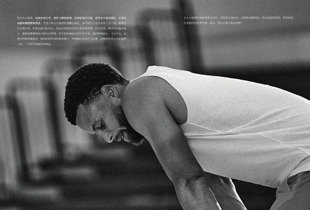 从无名之辈到历史颠覆者，斯蒂芬·库里的故事