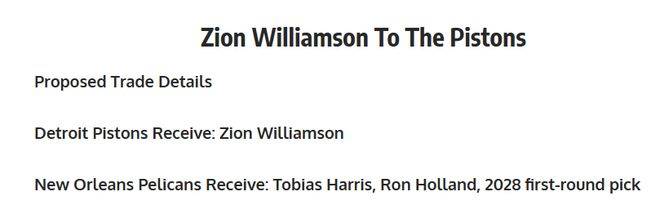 3换2！3换1！3换1！交易截止日前，这3大NBA门面谁率先会被交易？